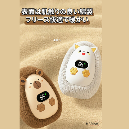充電カイロ  ハンドウォーマー