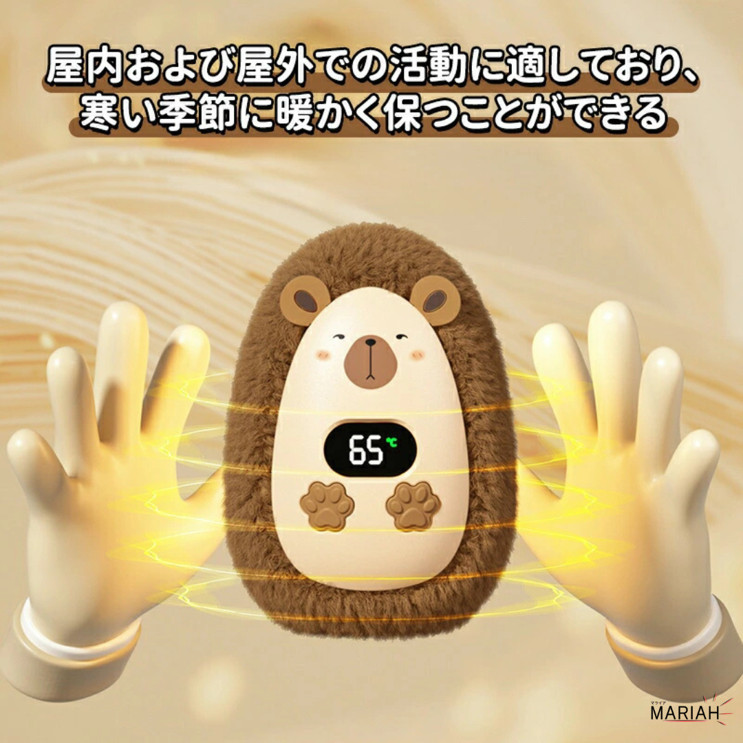 充電カイロ  ハンドウォーマー