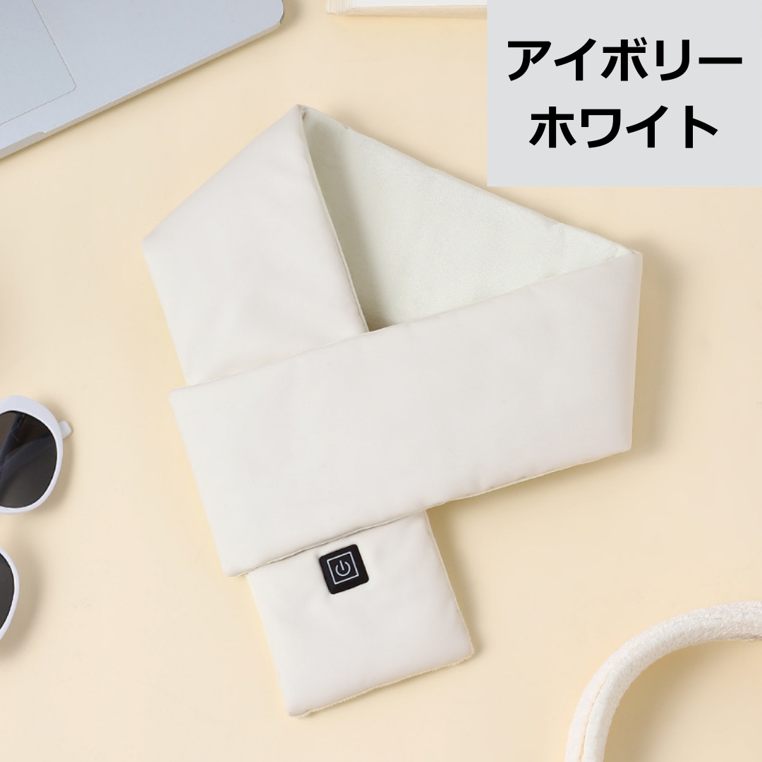 USBで温まる電熱マフラー