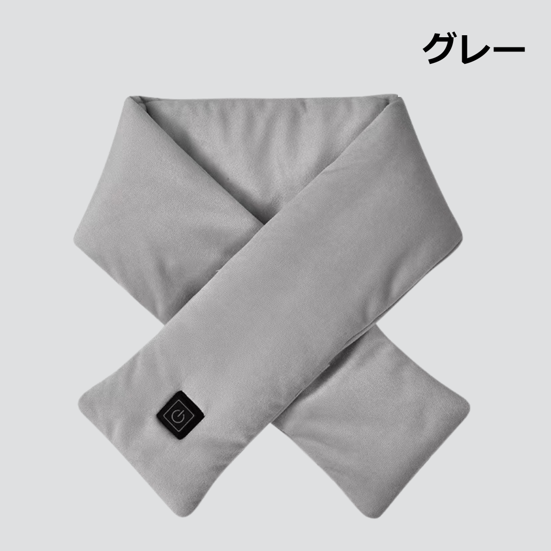 USBで温まる電熱マフラー