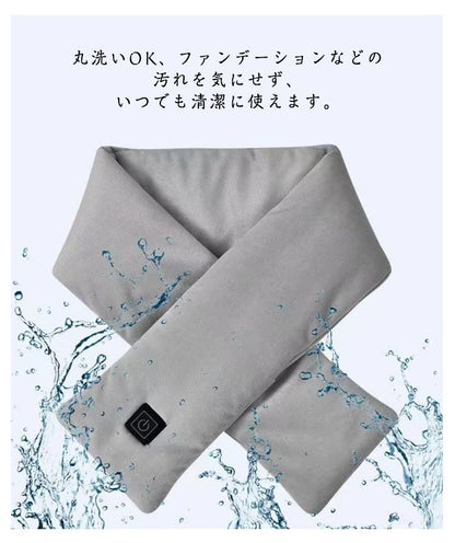 USBで温まる電熱マフラー