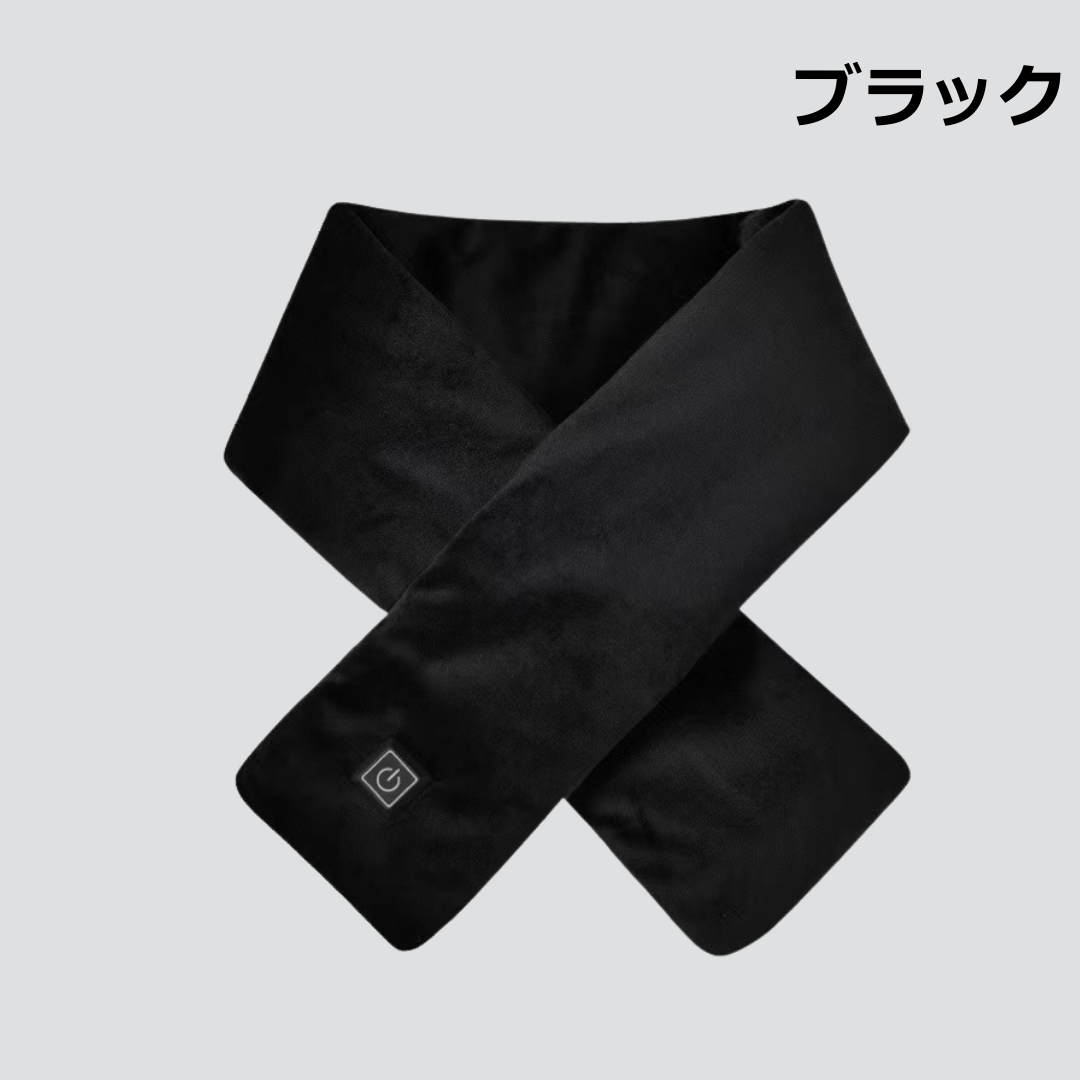 USBで温まる電熱マフラー