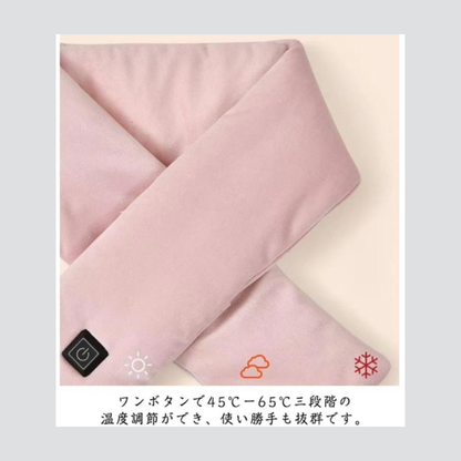 USBで温まる電熱マフラー